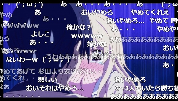 1話 (72)
