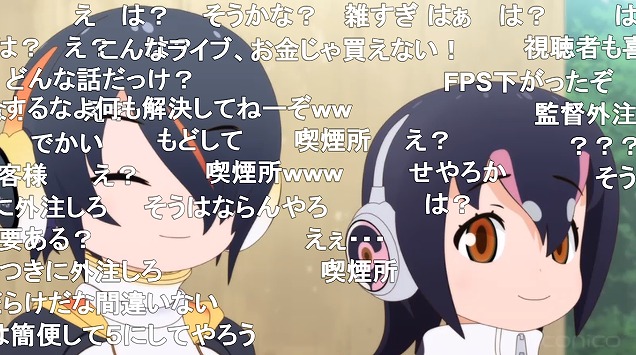 8話 (130)