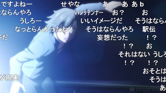 10話 (19)
