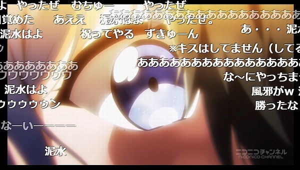 12話 (69)