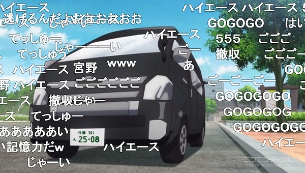 3話 (152)