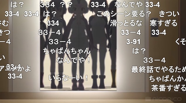 11話 (94)