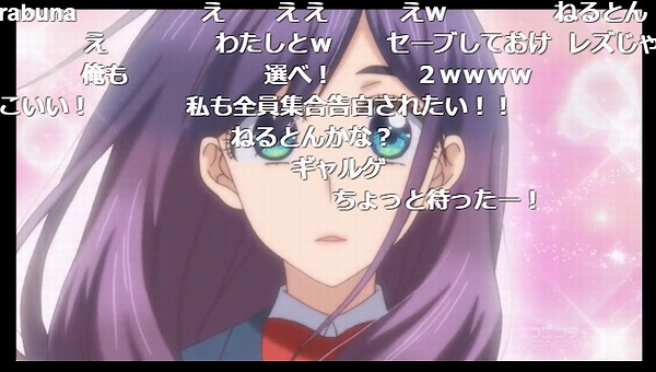 12話 (60)