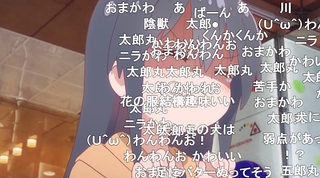 8話 (74)