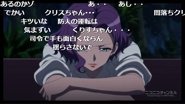 2話 (62)