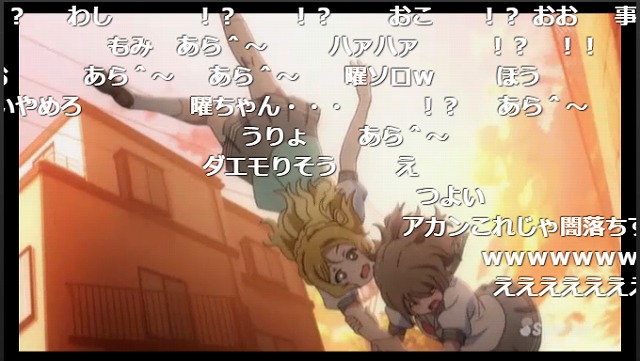 11話 (30)