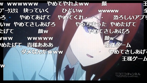 3話 (61)