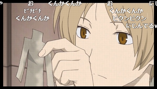 4話 (13)