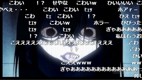 2話 (44)