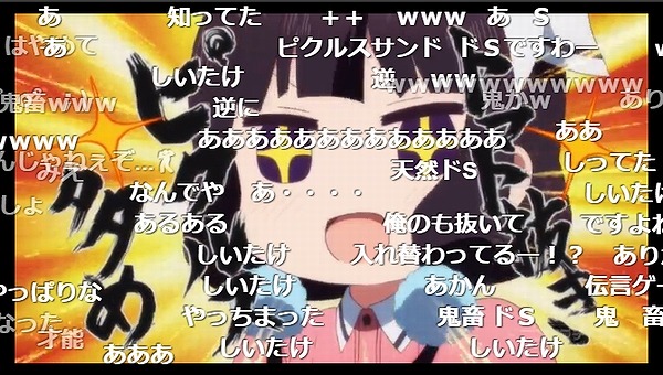 4話 (44)