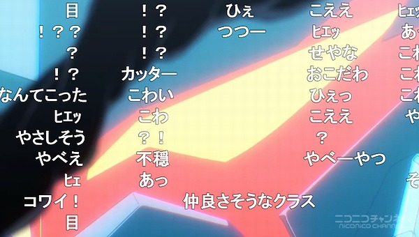 1話 (66)