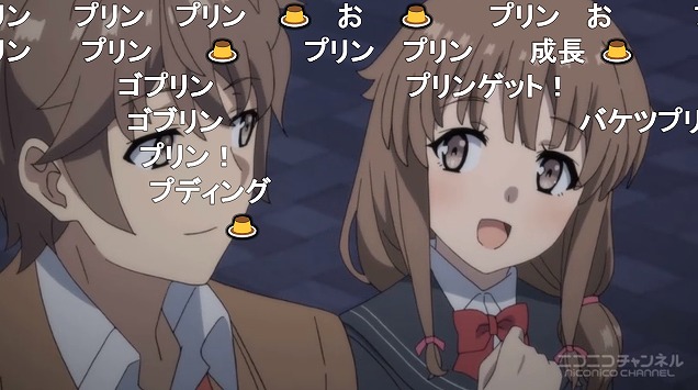 12話 (132)