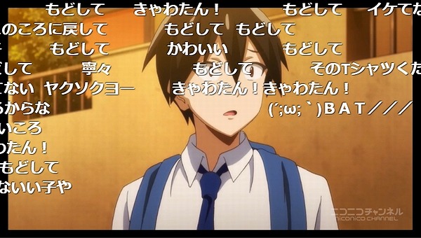 9話 (38)