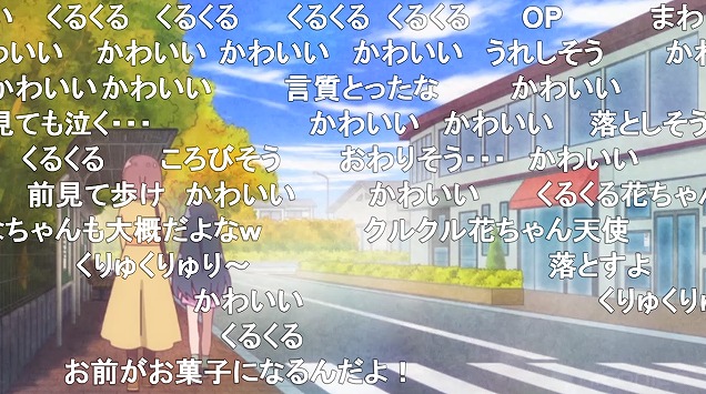 10話 (132)