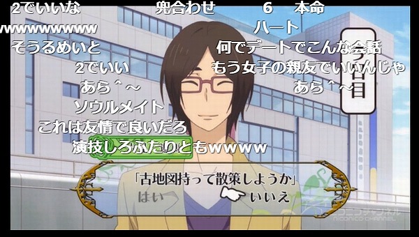 12話 (116)
