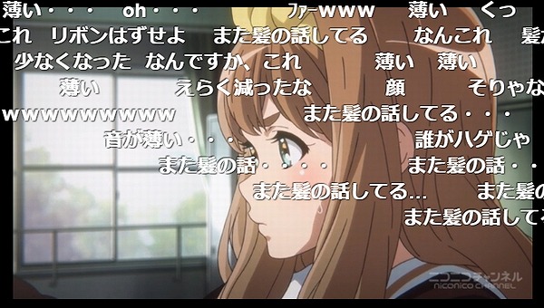 13話 (11)