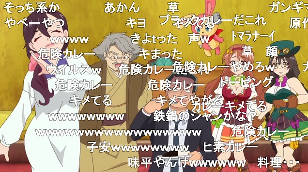 8話 (128)