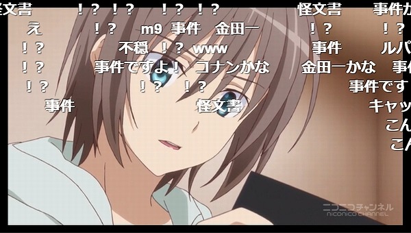 8話 (22)