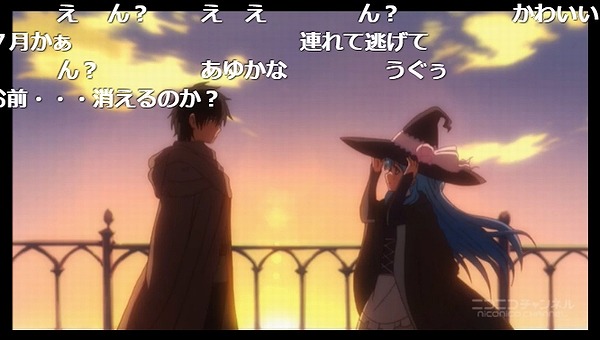 1話 (49)