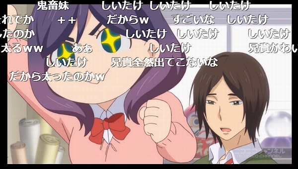 11話 (92)