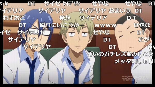 9話 (45)