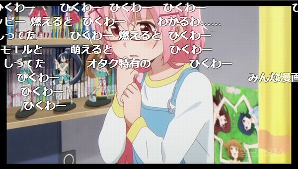 7話 (128)