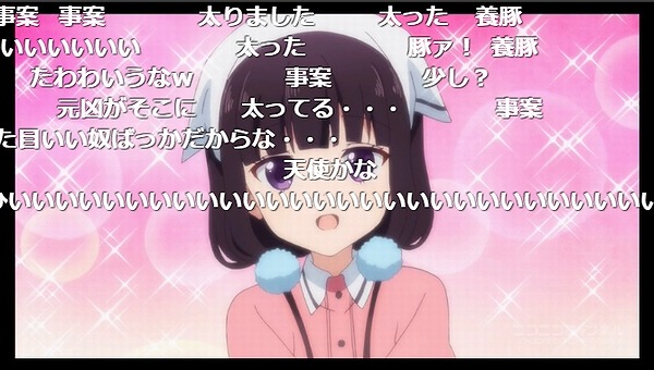9話 (160)