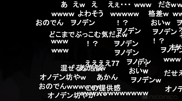 12話 (46)