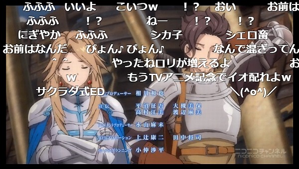 7話 (138)