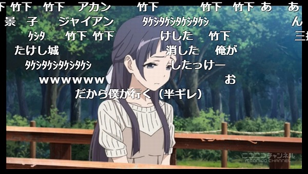 7話 (10)