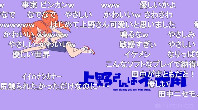 10話 (42)