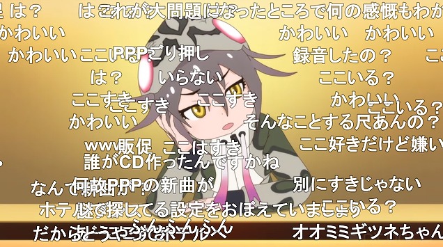 11話 (50)