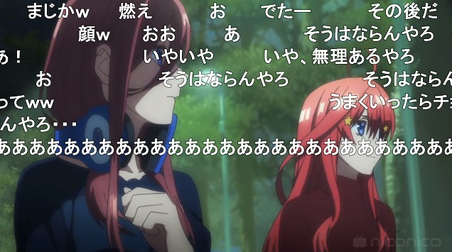 11話 (32)