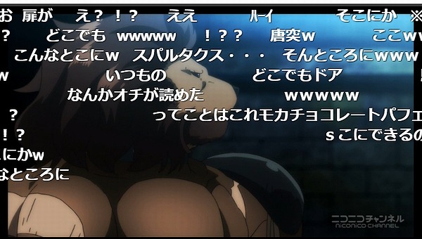 5話 (8)