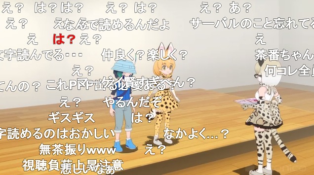 8話 (62)