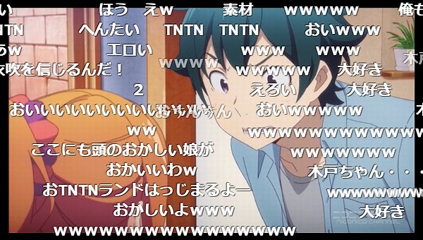 2話 (16)