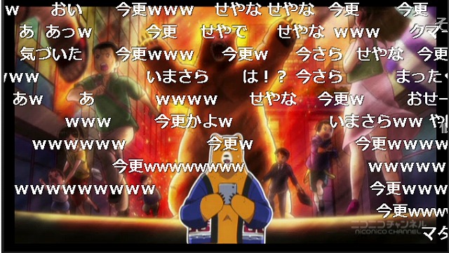 ニコ生12話 (15)
