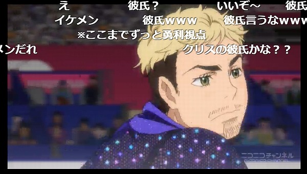 11話 (92)