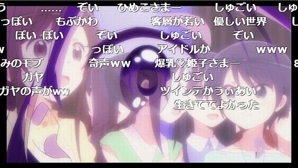 4話 (148)