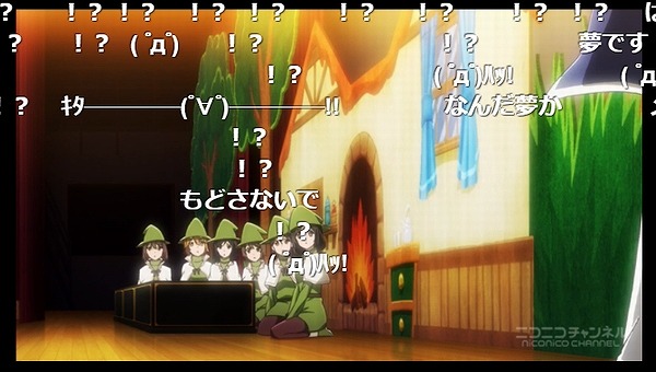 12話 (32)