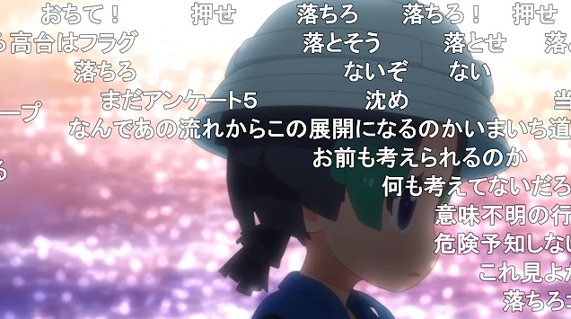10話 (112)