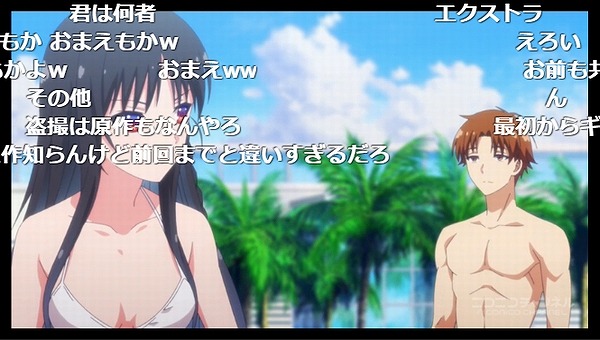 7話 (42)