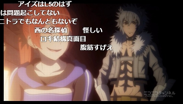 4話 (46)