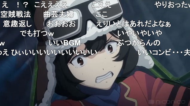 12話 (80)