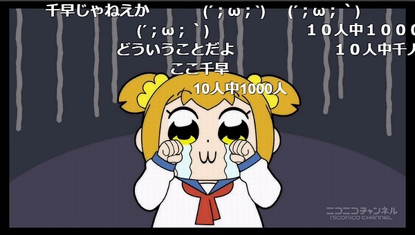 9話 (44)