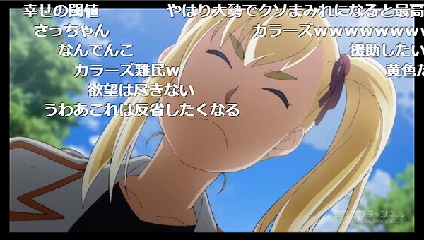 5話 (15)