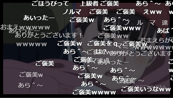 12話 (22)