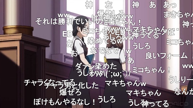 12話 (149)