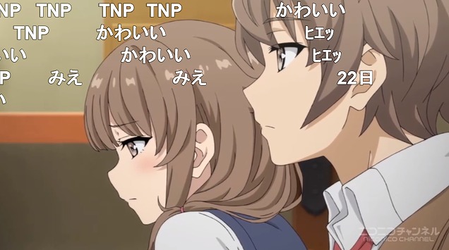 12話 (90)
