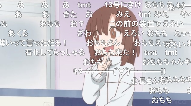 10話 (73)